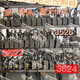 Yusenyi-zerlegte Autoteile eignen sich für den Yingboer-Controller MC3526 3527 3528 Controller Yujie Reading Controller 3336-4840