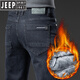 Jeep Spirit High-End-Casual Jeans für Männer im Frühjahr und Herbst 2025 Neue Stil Stretch Männer gerade lose plus Samthose für Männer 3879 Blau Schwarz [Frühling und Herbst] Dicke Stil 28