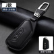 FHAO Volkswagen Touron key cover Lanjing/cruise id3/4x new Tiguan L Passat pro Magotan b9 golf 8 buckle case