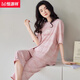 
Hengyuanxiang pajamas for women in summer pure cotton short-sleeved 2025 new cropped pants thin style for outdoor wear for women DGG-N1278 62128 M [recommended 80-100Jin [Jin equals 0.5 kg] wear]