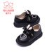 Fuluo Mi Girls Toddler Shoes Spring and Autumn New Sweet and Style Small Leather Shoes Children's Soft Sole Comfortable Princess Shoes Black 28