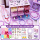 Bruci Kulomi Beadered Jewelry Box Bracelet Bracelet Little Girl Движение по случаю дня рождения 3-6-10 лет Детская Девушка Девушка девочка девочка