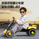 BEIQUE CHEUDS'S KART 6-12 Jahre altes Elektroauto vierräder 3-10 Jahre altes Klappspielzeug für Kinder können Vierradantriebsauto voll ausgestattet sein.