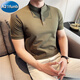A 21 FUNB solid color right shoulder short-sleeved Polo collar shirt for men in spring and autumn trendy Henry collar T-shirt Korean version slim men's short-sleeved X Army Green M
