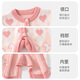 班喜迪婴儿衣服春秋款宝宝毛衣连体衣新生满月百天针织长袖外出哈衣爬服