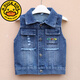 G.Duckkids Chaleco para niños 2023 Nuevos niños Estilo coreano Spring and Autumn Vest Baby Chaqueta de mezclilla Caballo de caballo Astronaut (chaleco único) 100 Altura recomendada 95-100 cm 3-4 años de edad
