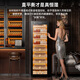 FUKE 168C cigar cabinet naked cedar wood precision variable frequency constant temperature and humidity home cigar cabinet WIFi smart IoT negative ion ammonia removal air purification cigar cabinet 168C box naked cedar wood + purified ammonia + WiFi + fingerprint lock