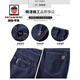 AEMAPE Jeans de seda de alta gama Summer Summer Style 2025 Nuevos pantalones de hombres heterosexuales Tiansi Pantalones casuales 9763 Ice Seda Azul Estilo delgado 33 Sugerencias [140-150Jin [Jin equivale a 0.5 kg]]