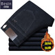Baisi Shield Jeans pour hommes avec du velours épaissis du pantalon d'âge moyen d'âge moyen et âgé haute