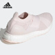 Adidas (adidas) women's Boost Sports Laufschuhe GZ9847 2640 9896 3154 GW5747 GW5747 36.5