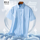 
CEO Yageor 2025 Summer Men's Casual Business Short Sleeve Shirt No Ironing Shirt Men 6623 39