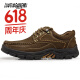 Camel Dance Herrenschuhe weiche und komfortable handgefertigte lässige Schuhe Hartschuhe-resistent atmungsaktive Kuhleckenschuhe Herren Wandern im Freien Wanderschuhe 6198 Khaki 44