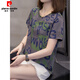 
Pierre cardin 2025 summer new fat mm pure cotton short-sleeved T-shirt for women 200 Jin [Jin equals 0.5 kg] loose belly slimming and versatile top for women 9901 gray M 80-95 Jin [Jin equals 0.5 kg]
