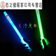 Leuchtende Stöcke, große Glühstangen, Konzerttrommelstangen, Einwegstützstöcke, fluoreszierende Sticks, SN3527 Fluoreszenzstangen, 30 cm (1 Pack) Farbe zufällig