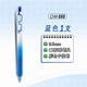 Dongmi Dongmi Vision Color Press Neutral Pen 686 Notes Hand Compte Key Compte à main Compte à main 0,5 mm Multicolor Press Press Mark