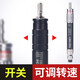 圣耐尔气动打磨机迷你工业级风磨笔小型高速玉石雕刻磨抛光机 S-6636大扭力套餐三 胶/模具/金