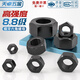 Tianzhuo Hardware Grade 8.8 fine thread hexagonal nut fine thread fine thread screw cap M8M10M12M14M16mm*1*1.25*1.5 M8*1 20 pieces 8.8 thick fine thread