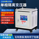 Chuanshi Electric zero-ground voltage is less than 1V single-phase isolation transformer 220V to 220V mass spectrometer projector UPS experimental supporting DG-8KVA DG-30KVA 220