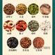 北京同仁堂青钱柳玉米须桑叶茶降血脂血压茶糖尿酸高血压养肝调理三养生 北京同仁堂青钱柳玉米须桑叶茶5