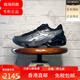 亚瑟士（asics）Kiko Kostadinov x  GEL-TEREMOA亚瑟士联名跑步鞋1203A331 1203A331-001现货速发 36