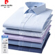 Pierre Cardin Elastizität Nicht-Eisen-Männer leicht zu machende langärmelige Hemd 2025 Frühlings- und Sommergeschäft Casual Formal Wear Work Kleidung weiße Hemd 6627 Kleine Kugel 38