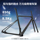 Sava Sava Starship Full Carbon Fiber Road Bike Shimano 105 Speed-Wechsel-Ultra Light Bend Bicycle Pure Oil Disc Racing Starry Sky Blue [R7170-Elektrische Transformation Flaggschiff-Ausgabe] 52s [vorgeschlagen 165 cm-175 cm]