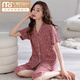 
Modal summer cotton pajamas women's short-sleeved cropped pants large-size cardigan suit summer middle-aged mother home clothes n9871 M (80-100Jin [Jin equals 0.5 kg])