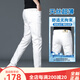 罗蒙蒙罗蒙冰氧吧不掉色黑色牛仔裤男士修身潮流2025年夏季弹力小脚休闲 1048黑灰小脚 28码 均码