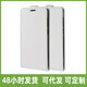 Qingling Weiying convient à un cas de téléphone mobile OnePlus 1098Pro8Tnordn20