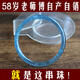 DL 1998胖东来品质海蓝宝手镯天l然收藏级高冰高蓝镯子女款饰品情侣生日 F3527