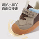 B.Duck Little Yellow Duck Children's Shoes Children's Toddler Shoes Girls Baby Sports Shoes Boys Outdoor Casual Shoes 6917 Khaki Brown 24
