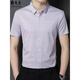 YOUNGOR Mulberry Silk Short Sleeve Shirt Men's Summer Thin Business and Casual High-end Anti-Wrinkle-Free-Iron-Under-Iron-Disposable Men's Shirt 9906-Yellow Grid [Long Sleeve] M 170 [Suggested 100-120 Jin [Jin equals 0.5 kg]]
