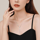 Chao Acer Platinum Butterfly PT950 Platinum Necklace for Women Neck Accessories as a Birthday Gift for Girlfriend Priced at RMB 880 7.9g Chain Length Approximately 42cm + Extension Chain