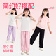 Jean-Vis children's clothing girls' pants summer 2025 new children's wide-leg pants medium-large children's cool summer pants girl casual pants thin style purple/purple rabbit Biye left middle lower K 110