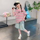 【央妈】女童夏装短袖T恤夏款2025新款女大童条纹半袖儿童夏 X12130粉色 120 cm