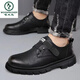 
Woodpecker men's shoes new summer and autumn breathable British style work shoes men's real soft leather thick sole non-slip driving wedding casual leather shoes [9908-casual leather shoes]-Black 44