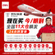 得力（deli）点钞机 验钞机支持新版人民币 小型便携验钞点钞商用银行专用收银支付 B类三屏语音智能数钱机3923
