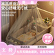 Ullop yolebebo crib bewegliche Spleißbett Multifunktionsklappbett Windeln Wickeltisch Neugeborene Baby Cradle Schüttelbett Schlafartefakt Krippe mit Windel Tisch Moskitonetz Baby Lieferungen Vollmondgeschenk-Event Kokosspalme Matratze