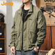 Jeep (JEEP) jacket men's autumn and winter jacket men's jacket casual loose assault work clothes tops men's military green L