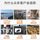2025新款劳保鞋透气男防砸防刺穿钢包头耐磨鞋软底安全防护工作鞋 9215-1-四季舒适款 39