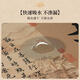 Three-a-Acre Tiger Thousand Miles of the River and Mountains Table Flag Diatom Mud Tea Bath Chinese Zen Tea Room Tea Cup Water-absorbing Pad Table Cloth Tea Flag Pad Jingxin-NG-12048 40*60cm No fear of tea stains