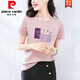 皮尔卡丹（pierre cardin）棉短袖t恤女装宽松韩版粉色半袖体恤衫夏装2025年新款夏季上衣时 Z-4050灰粉+Z-6172浅紫 M (建议80-105斤)