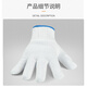 Gongpinxing Labor Protection Gloves Cotton Yarn Gloves Wear-Resistant, Non-Slip, Breathable Labor Site Work Auto Repair Encrypted Blue Edge 100 Pairs