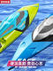 El barco de control remoto de Qilicai, la gran carga de la capa de velocidad de alta velocidad de agua, se puede lanzar para los juguetes modelo de buques para niños, el jet turbo verde, el paquete de batería dual + cable de carga + garantía