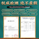 Los suministros de epimedium de adultos machos de Nanjing Tongrentang se pueden usar con afrodisíacos durante mucho tiempo sin eyaculación para ayudar a la erección Glanes de eyaculación prematura sensibles a 10 ml [erección tardía] se pueden usar con la relación sexual de los hombres, una función difícil especial, un aumento rápido, endurecido y endurecido, se puede utilizar con retraso en el retraso de retraso para la eyaculación para hacer que sea más grande y más largo de tiempo de tiempo más largo y más largo.