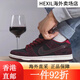Nike (NIKE) SB Dunk x RIOT Skateshop co-brown red board shoes FZ1289-200 44 FZ1289-200 40