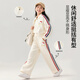 
Hello Kitty Girls Sweatshirt Set 2025 Spring and Autumn New Style Fashionable Children's Clothing Trousers Casual Korean Girl Long Sleeve