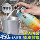 Goto hand-operated automatic spray paint RAL9006 white aluminum color Raul color card anti-rust paint metallic color repair paint RAL5012 light blue
