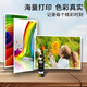 New Green Sky Chapter T1371 Ink Cartridge 137 Black Ink Cartridge for Epson K100 K105 K200 Printer Ink Cartridge Black Ink Cartridge 1000 Page Printing Quantity Boxed