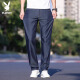 Playboy Ice Silk Herren Jeans 2025 NEU LOOSES LOOSSER STAHL TENNIS LONG HOBS HOMEN SOMMER ULTA DEN 9763# Dunkelblau + 9763# Black Thin 29